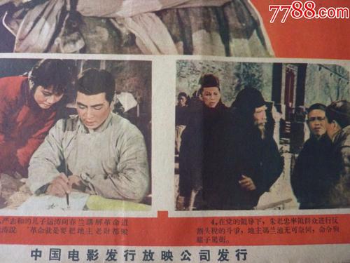 购买关西学院大学毕业证