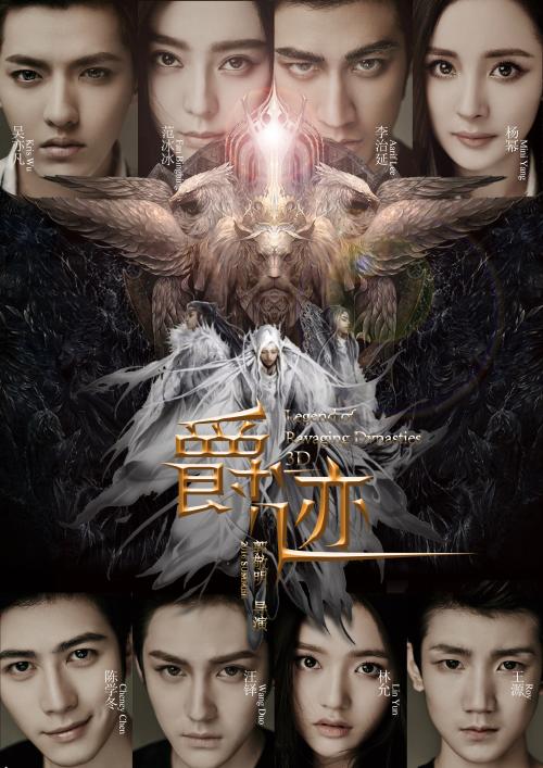 购买足利工业大学毕业证